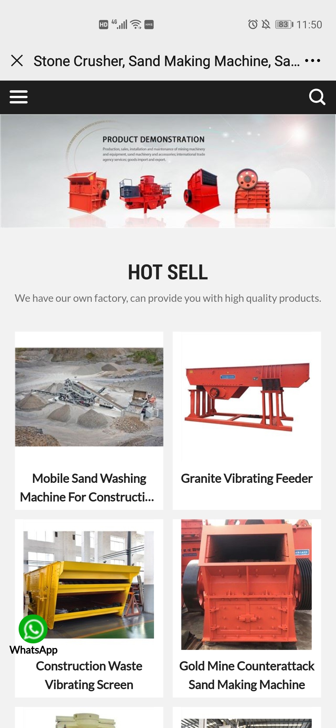 การผลิตคอมเพรสเซอร์แบบดิสเพลสเมนต์แบบแปรผัน