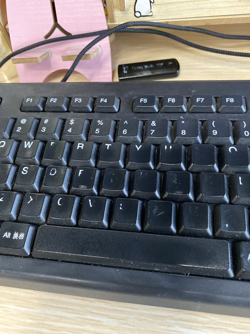 ฮับบี้ ฮับ