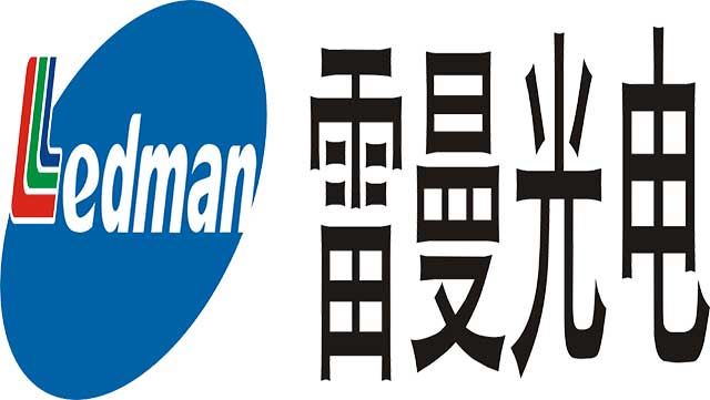 Lehman Ultra HD ช่วยสร้างข้อมูลของแผนกกิจการทหารผ่านศึกกวางตุ้ง-风向标-四组-夏雨