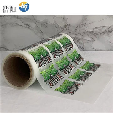 ซาร์จอกเวอร์เค